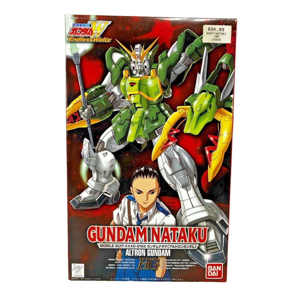 Bandai MG 1/100 Altron Gundam EW Plastic Nataku Endless Waltz Model Kit